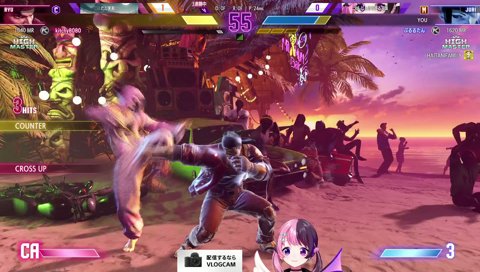 ﾔﾗﾚﾁｬｯﾀ