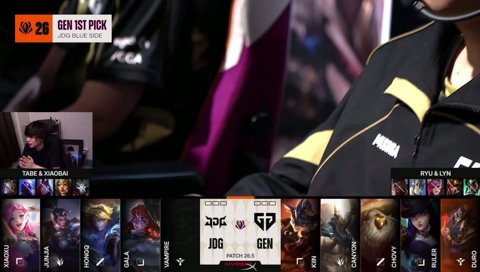 爆轟カラクリサーカスティアS