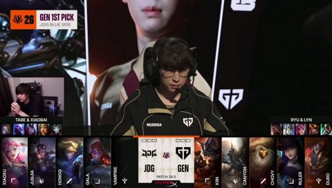 爆轟からくりサーカス