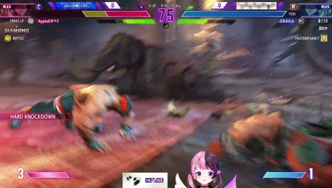 アレックスがうまいぷるる