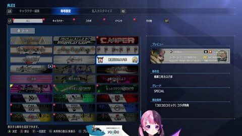 Thumb 0000000000 480x272 1818