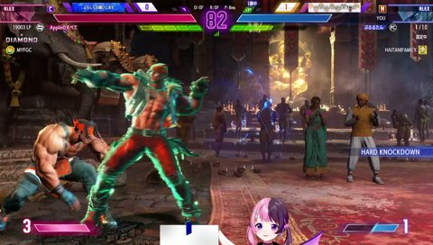 ｸﾔｼｲ！ｸﾔｼｲ！