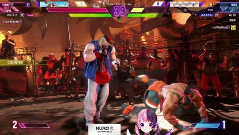 風邪ひいちゃう