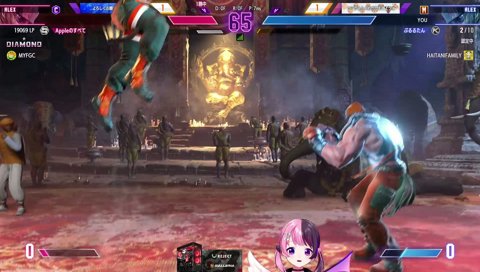 アレックスでバケモノと化すぷるる