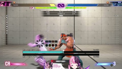 マリーザって…やめとこ