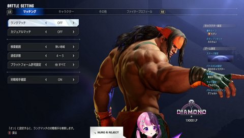 英語を喋るぷるる