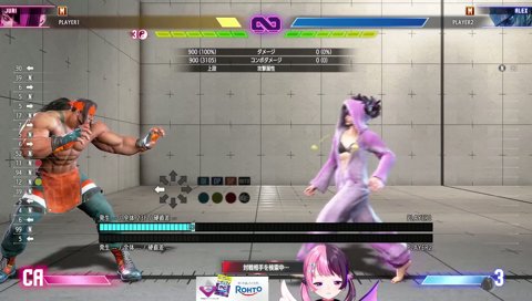 サンバ踊りたいくらい