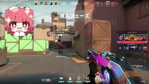 Thumb 0000000000 480x272 1854