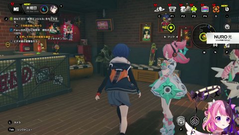 おはよう！！！！！(爆音)