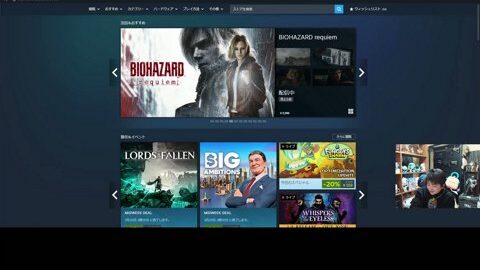 Thumb 0000000000 480x272 1874