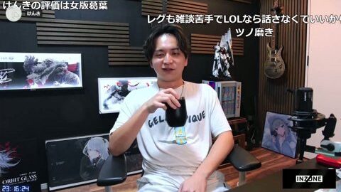 Thumb 0000000000 480x272 190