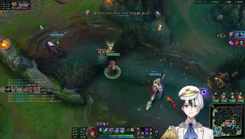 オーロラ集団戦ult