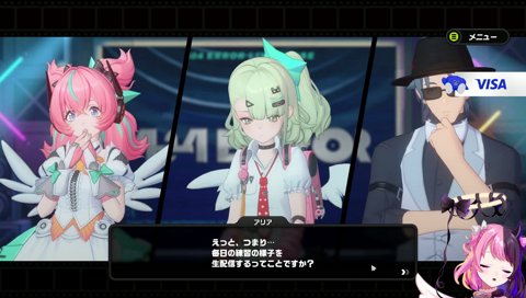 お芝居の練習（？）