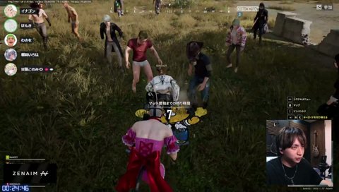 このちゃんのメロい痛い