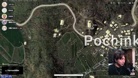 このみ「ちんちゅうざい」