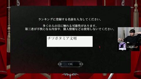 Thumb 0000000000 480x272 1935