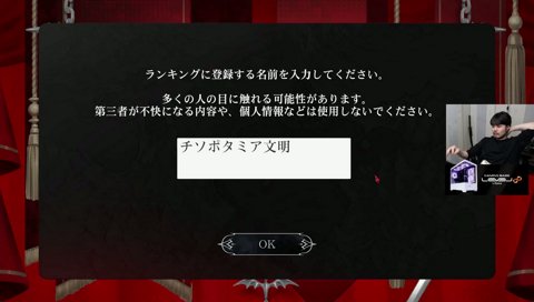 ぶりゅぶりゅを刻むk4sen