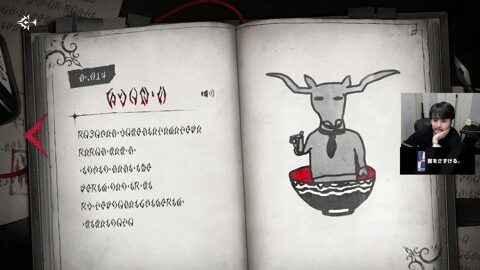 Thumb 0000000000 480x272 1936