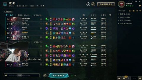 Thumb 0000000000 480x272 1942