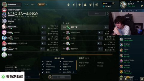 かみとがランクを回し続けるのはアルファアズールのせい