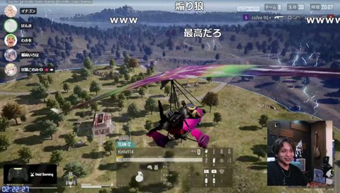 キンタの応援に引っかかるいろは