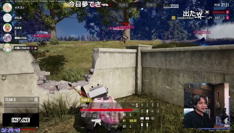 こういうのがいい