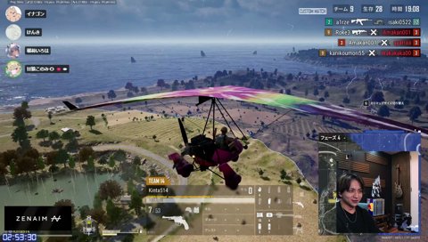 ハッキリいろは「きんた、まけるな」