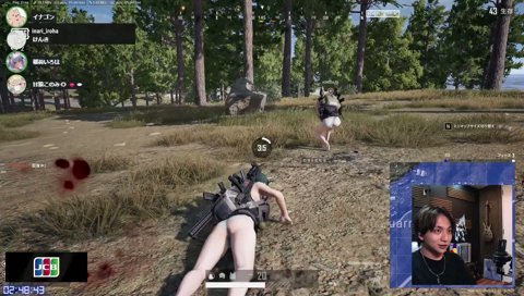 やり過ごされないかったこのいろ