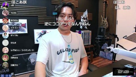 Thumb 0000000000 480x272 196