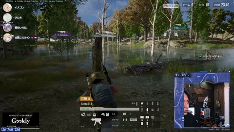 このちゃんカワイイ罪