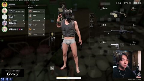 わきをout→まるーんin