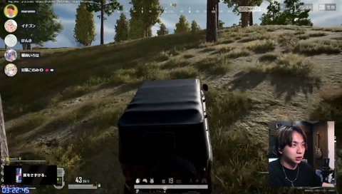 このちゃんが呑んでると思ってたまるーん