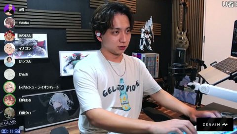 まるくんからの恋愛相談