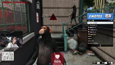 メーメントヴァニタス　朕のことを〇〇にしてますか？