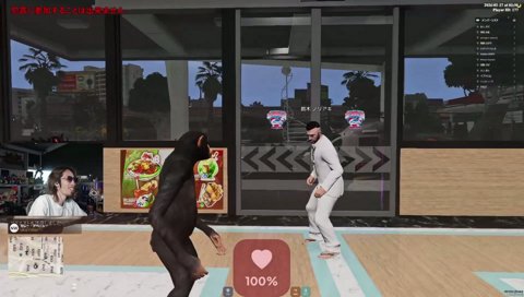 鈴木ノリアキ　近いな…