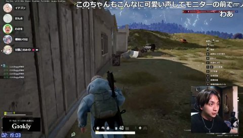 けんきさん対ありでした！わんわんお！