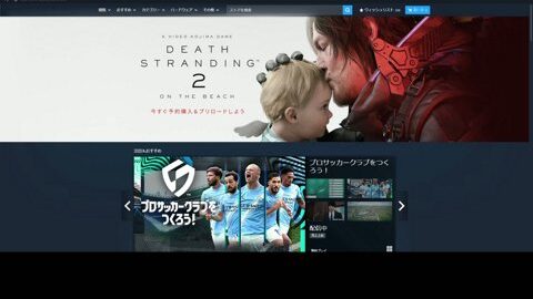 Thumb 0000000000 480x272 1987