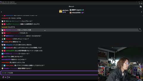 福岡県だけどなかった