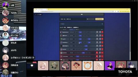 Thumb 0000000000 480x272 199