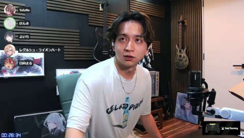 配信上だからだよ