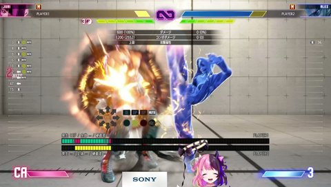 暗剣殺がでないぷるる