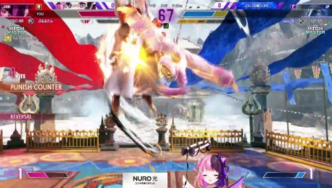 ｱｧｱｱ！危ないわねぇ！！