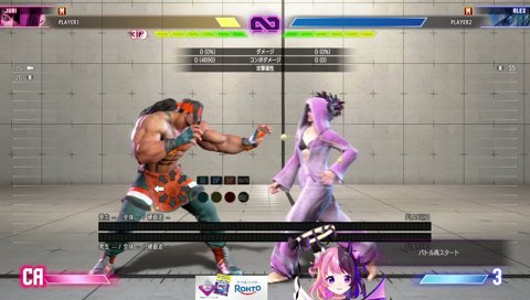 ｱｧｱｱｱ‼️ｱｧｱｱｱ‼️