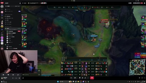 Stier　オレソル