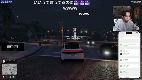 朱名？　ガソスタテロ