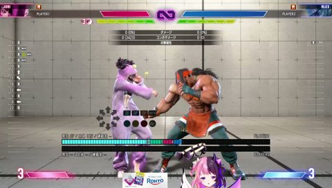 いつも変わらぬ変な声