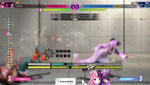 うちもうちもー