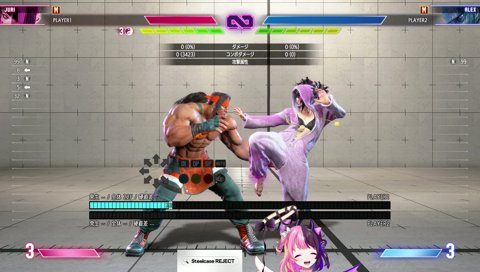 リスナーに起こった大惨事