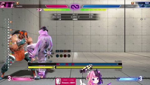 みなさんもNEWかわいいですよ