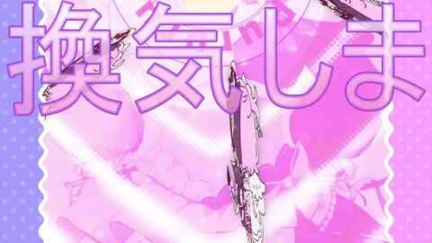 Thumb 0000000000 480x272 2045